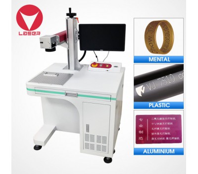 全自動激光噴碼機 金屬五金管材不銹鋼 日期二維碼打碼