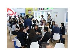 2020中國（上海）國際高端食用油展覽會