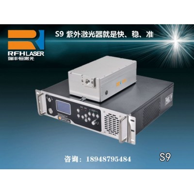 S9紫外激光器更強競爭力能助跑華為開關(guān)電源適配器打標(biāo)